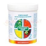 Кислородные смеси