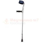 Костыль BFC с опорой под локоть с двойной регулировкой длины