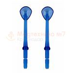 Насадки для чистки языка для Waterpik WP-100/450/300/260