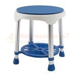 Стул для ванны СИМС2 Barry 10502