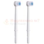 Насадки-щетки для Waterpik WP-100/450/300/260