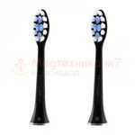 Насадки Revyline RL 010 (2 шт.), черные