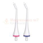 Ортодонтические насадки B.Well для ирригаторов WI- 911, WI-912