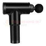 Перкуссионный массажер (массажный пистолет) для тела беспроводной AMG140, Gezatone