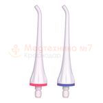 Стандартные насадки B.Well для ирригаторов WI- 911, WI-912