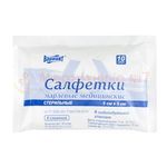 Салфетки марлевые медицинские стерильные Вариант