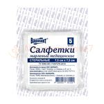 Салфетки марлевые медицинские стерильные Вариант