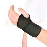 Бандаж на лучезапястный сустав Экотен WS-EF разъемный