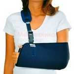 Поддерживающий бандаж для руки Orliman С-42A синий