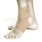 Эластичный голеностопный бандаж Orliman TN-241 регулируемый