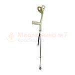 Костыль локтевой Amrus AMFC14 «Евростиль» с УПС