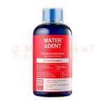 Ополаскиватель Waterdent с хлоргексидином без фтора, 500 мл