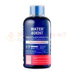 Ополаскиватель Waterdent Актив, 500 мл