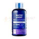 Жидкость для ирригатора Waterdent «Отбеливающая», 500 мл