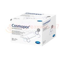 COSMOPOR Antibacterial повязки с серебром 7,2х5 см