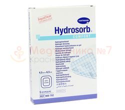 HYDROSORB Comfort Гидрогелевые самоклеящиеся повязки 4,5 х 6,5 см