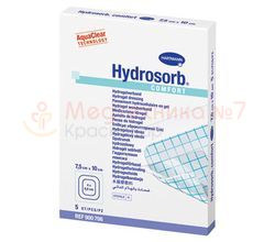 HYDROSORB Comfort 7,5 х 10 см
