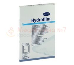 Повязки HYDROFILM plus впитывающие 9 х 15 см