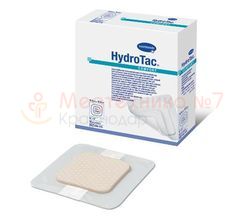 Comfort HydroTac губчатые повязки с гидрогелевым покрытием