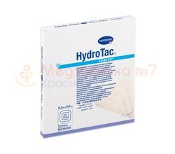 HYDROTAC Comfort Губчатные повязки с гидрогелевым покрытием (12,5х12,5 см)