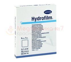 Пленочные повязки Гидрофильм 6х7 см