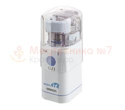 Меш ингалятор Omron U22