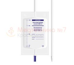 Мочеприемник Apexmed 2000 мл