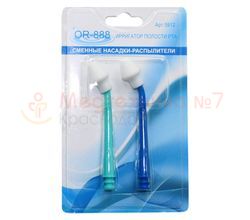 Насадки для ирригатора Donfeel OR 888