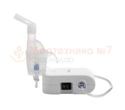 Небулайзер OMRON C21 Basic NE-C803-RU