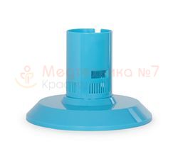 Подставка Армед Home (голубая)