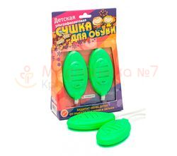 Детская ультрафиолетовая сушилка для обуви Тимсон (2420)