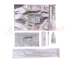 Экспресс-тест на антиген COVID-19 (SARS-CoV-2 ИХА) Имбиан AG, аналог ПЦР-теста