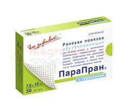 Повязка на рану ПараПран с лидокаином 7,5х10 см, сетчатая, обезболивающая коробка