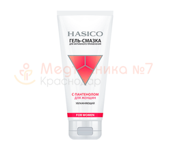 Лубрикант Hasico для женщин с пантенолом 100 мл