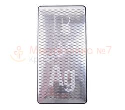 Лежак Доктор Редокс кристаллиты серебра