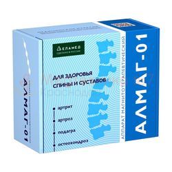 Алмаг 01 прибор магнитотерапии
