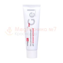 Средство гидрогелевое, ранозаживляющее, противопролежневое ЭверсЛайф-Гель, туба 30 г