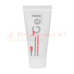 Средство гидрогелевое, ранозаживляющее, противопролежневое ЭверсЛайф-Гель, туба 50 г