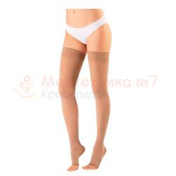 Компрессионные чулки Ofa Classic (2 класс, короткие, открытый носок, бежевые)