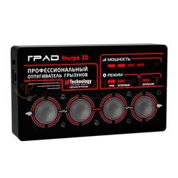 Отпугиватель грызунов Град Ультра 3D