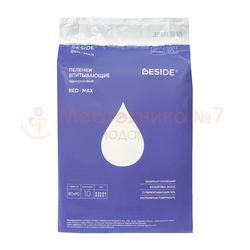 Пеленки впитывающие BESIDE 80х90 см, 10 шт