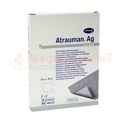Atrauman AG с серебром 5х5 см