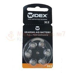 Батарейки 312 для слуховых аппаратов