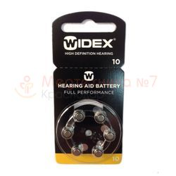 Батарейки для слухового аппарата 10
