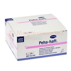 Бинт фиксирующий без латекса Peha-Haft 20 мх 4 см белый