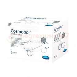COSMOPOR Antibacterial с серебром 10х8 см