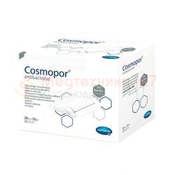COSMOPOR Antibacterial повязки 20х10 см