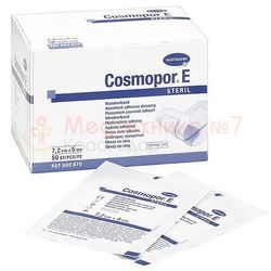 Послеоперационный пластырь Cosmopor E Steril