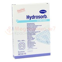 HYDROSORB Comfort Гидрогелевые самоклеящиеся повязки 4,5 х 6,5 см