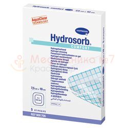 HYDROSORB Comfort 7,5 х 10 см